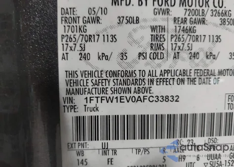 2010 Ford F-150 Fx4/Harley-Davidson/King Ranch/Lariat/Platinum/Xl/Xlt из США, поврежденный, VIN 1FTFW1EV0AFC33832